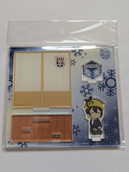 三日月宗近 ちびキャラアクリルジオラマスタンド 特刀剣乱舞花丸雪月華