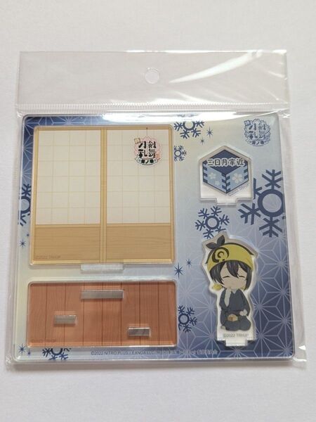 三日月宗近 ちびキャラアクリルジオラマスタンド 特刀剣乱舞花丸雪月華