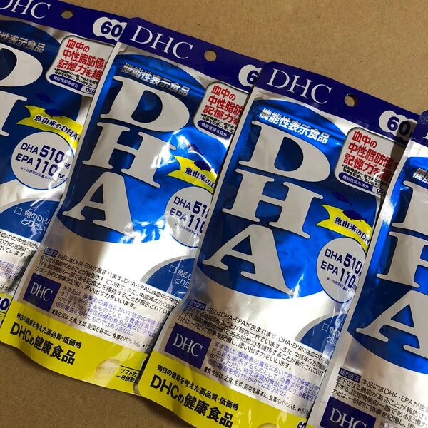 【49】DHC DHA 60日分 240粒×4個