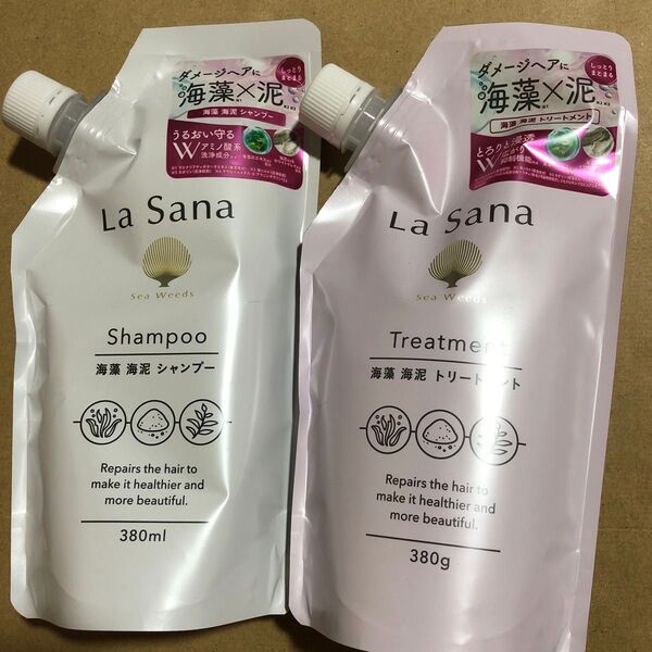 【73】ラサーナ 海藻 海泥シャンプー&トリートメント 詰替 セット 380ml/380g
