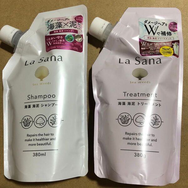 【74】ラサーナ 海藻 海泥シャンプー&トリートメント 詰替 セット 380ml/380g