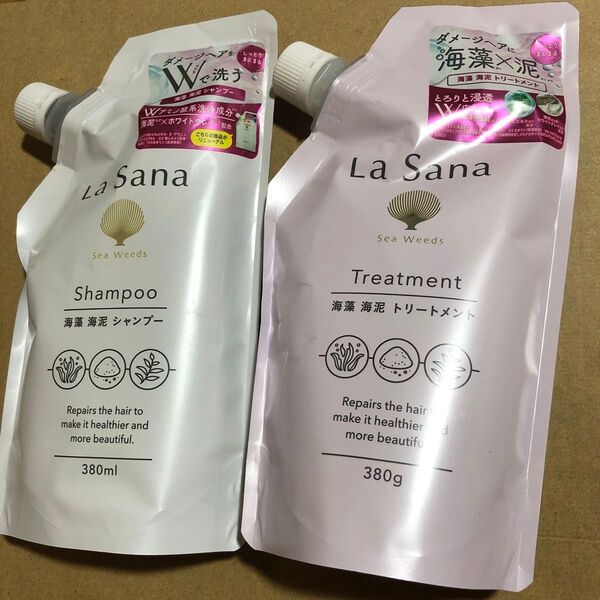 【75】ラサーナ 海藻 海泥シャンプー&トリートメント 詰替 セット 380ml/380g