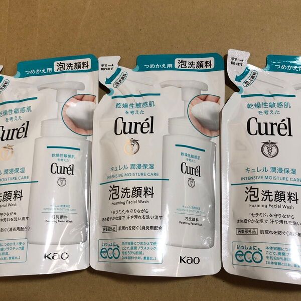 【15】キュレル 潤浸保湿 泡洗顔料 レフィル 130ml×3