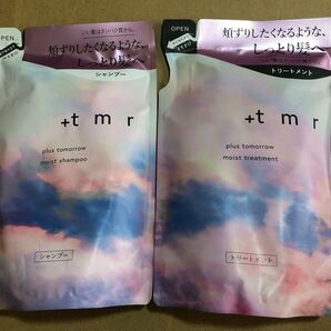 【27】finetoday プラストゥモロー モイスト シャンプー&トリートメン セット(400ml+400ml)×1