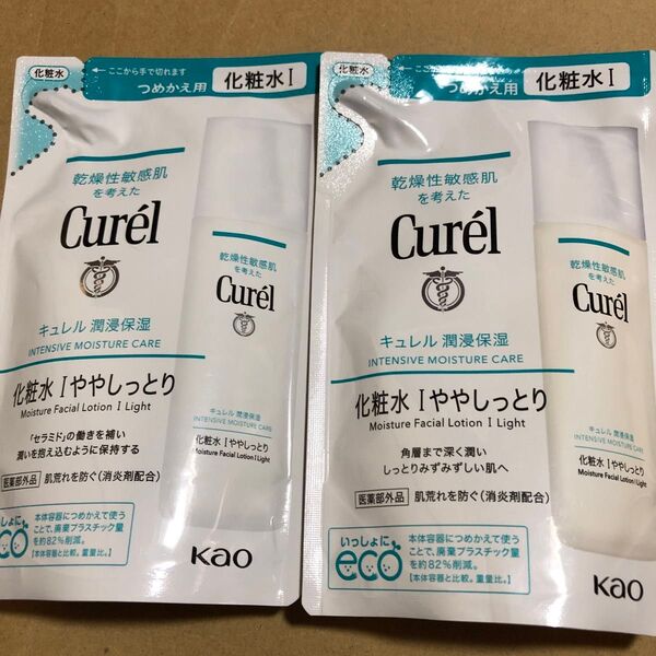 【35】【2個】キュレル 化粧水 I (ややしっとり)つめかえ用 130mlx2個