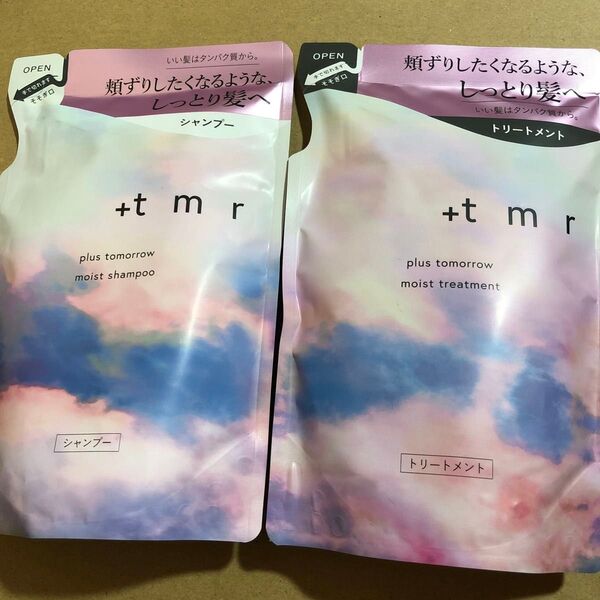 【23】finetoday プラストゥモロー モイスト シャンプー&トリートメン セット(400ml+400ml)×1