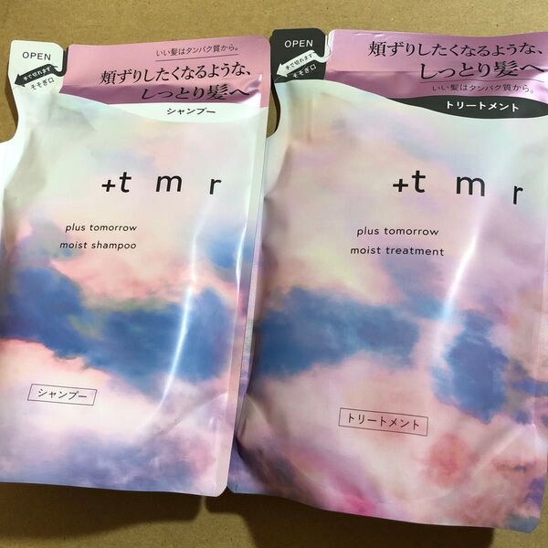 【24】finetoday プラストゥモロー モイスト シャンプー&トリートメン セット(400ml+400ml)×1
