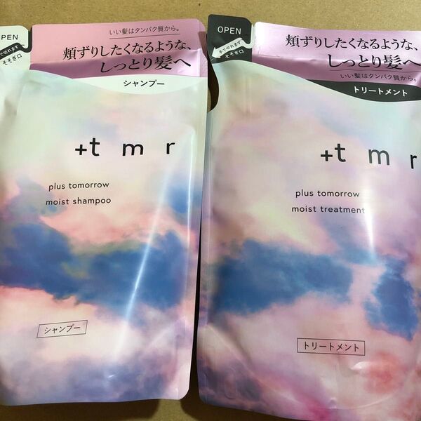 【25】finetoday プラストゥモロー モイスト シャンプー&トリートメン セット(400ml+400ml)×1
