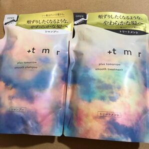 【26】finetoday プラストゥモロー スムース シャンプー&トリートメン セット(400ml+400ml)×1