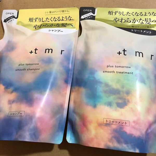 【27】finetoday プラストゥモロー スムース シャンプー&トリートメン セット(400ml+400ml)×1