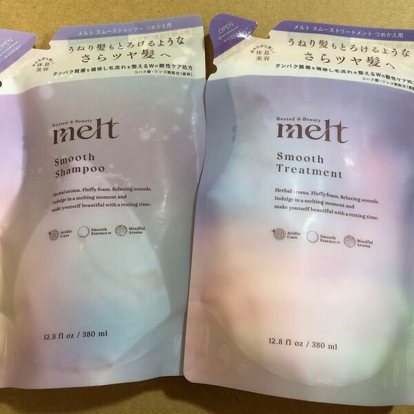 【69】メルト スムースシャンプー つめかえ用 380ml + スムース トリートメント つめかえ用 380ml