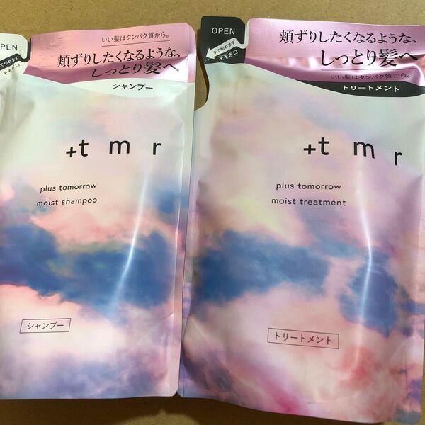 【73】finetoday プラストゥモロー モイスト シャンプー&トリートメン セット(400ml+400ml)×1