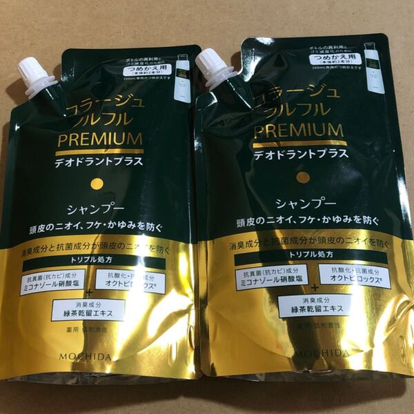 【18】コラージュフルフル プレミアムシャンプー つめかえ用 340ml×2個