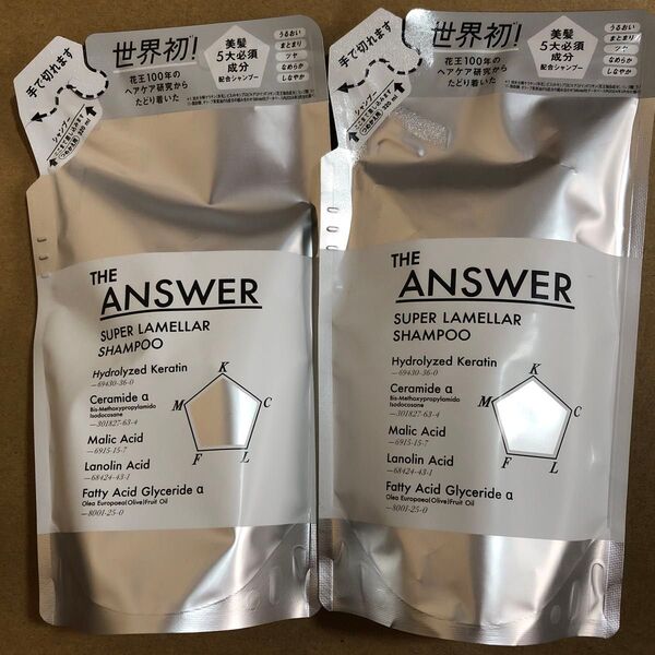 【21】ジ アンサー スーパー ラメラシャンプー 花王 詰め替え 320ml 2点