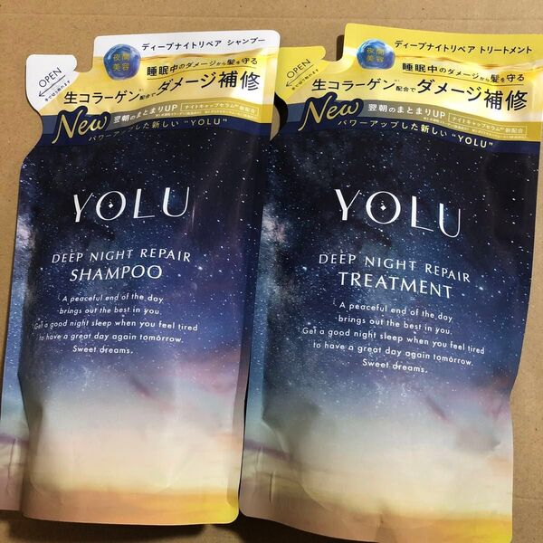 【5】リニューアル品 YOLU ヨル | シャンプー トリートメント セット 詰め替え ディープナイトリペア