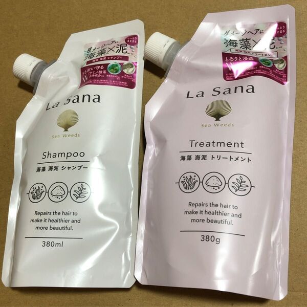 【139】ラサーナ 海藻 海泥シャンプー&トリートメント 詰替 セット 380ml/380g