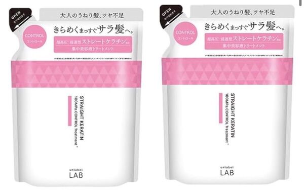 【54】アンレーベルラボ KRコントロール シャンプートリートメント 詰替セット 310mL+310mL