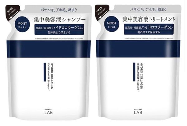【162】アンレーベルラボ CO モイスト シャンプートリートメント 詰替セット310mL+310mL