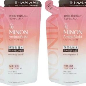 【25】ミノン アミノモイスト モイストチャージ ローション II(もっとしっとり)詰替用/130ml×2