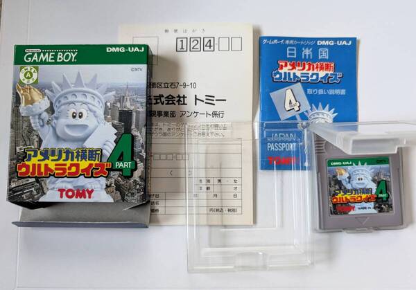 ゲームボーイ アメリカ横断ウルトラクイズ Part4 任天堂 GB ゲームソフト 箱 説明書 DMG-UAJ