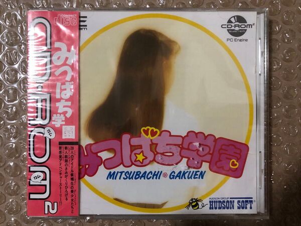 (新品、未開封)PCエンジン みつばち学園 CD-ROM2 PCE