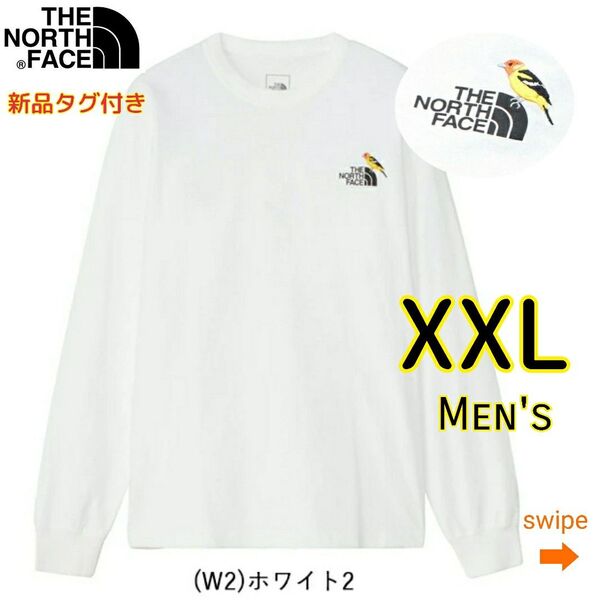 ノースフェイス ズーピッカーティー 白 XXL 長袖Tシャツ ロンT THE NORTH FACE