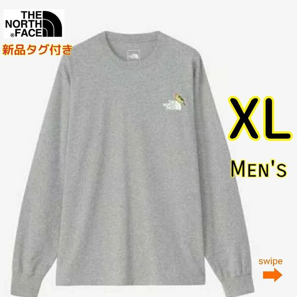 ノースフェイス ズーピッカー XL グレー 長袖Tシャツ ロンT THE NORTH FACE