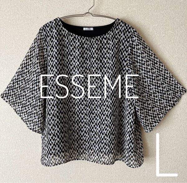 【美品】ESSEME エスメ 幾何柄シアーカットソー 黒 ベージュ グレー L