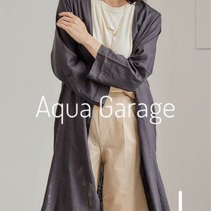Aqua Garage リネンブレンドロングカーディガン チャコールグレー L