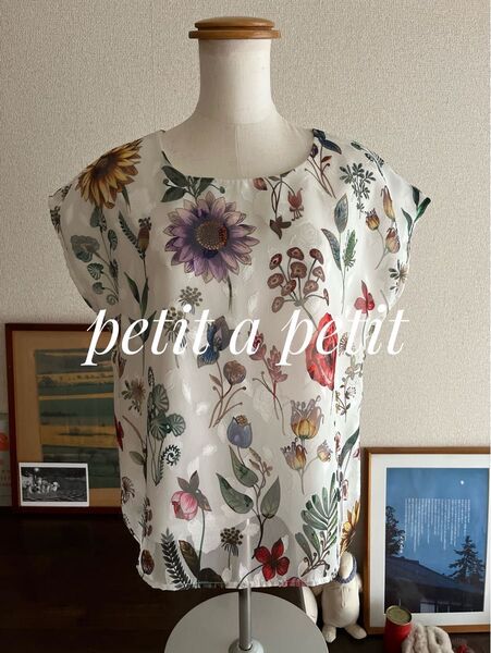 【美品】petit a petit 草花柄カットソー フレンチスリーブ M~ L 背中Tシャツ生地 色とりどり ボタニカル