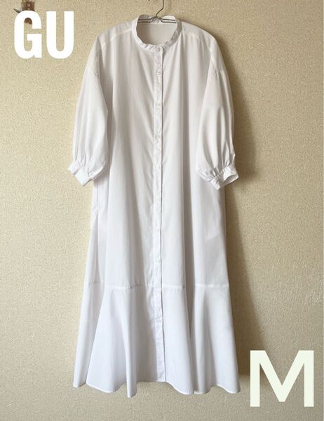【美品】GU ホワイト シャツワンピース マーメイド 白 M 綿混 七分袖