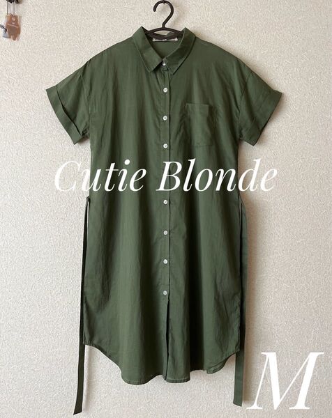 Cutie Blonde キューティーブロンド ベルト付きロングシャツワンピース カーキ 薄手コットンシャツ M