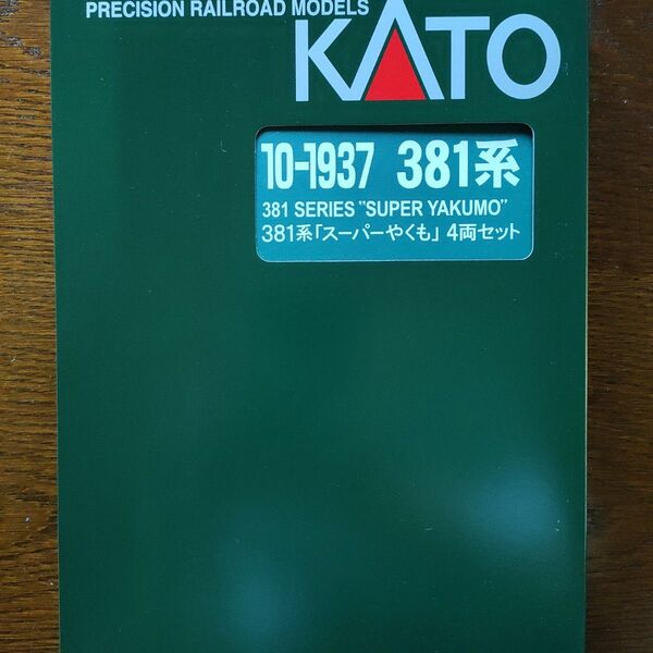 KATO 10-1937 381系スーパーやくも 4両セット