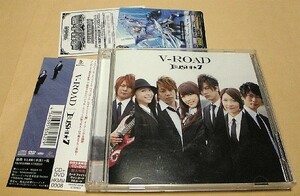 【CD】BUSHI★7『V-ROAD』初回生産限定盤 DVD付 帯付 カード付 DAIGO ほか