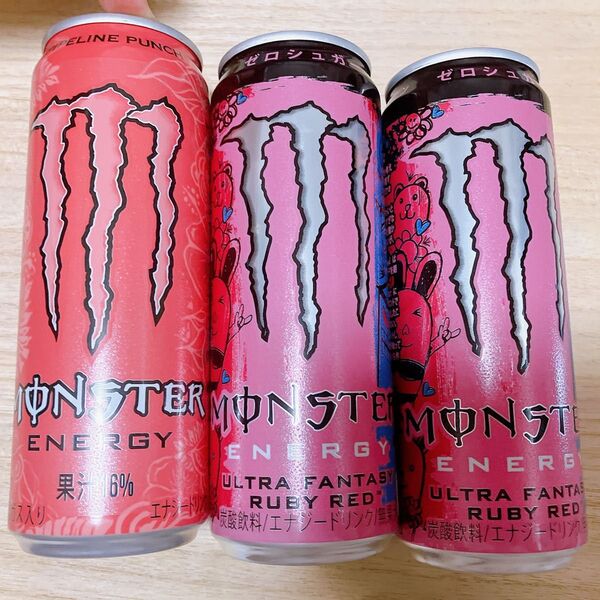 モンスターエナジー3本 MONSTER ULTRA FANTAGY RUBY RED PIPELINE PUNCH