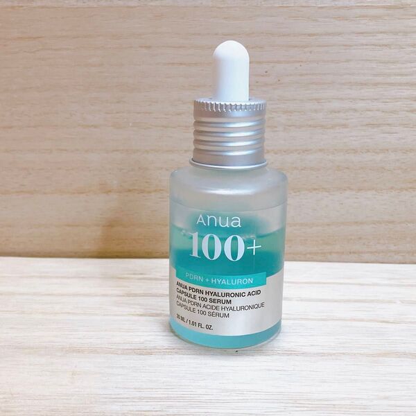 anua アヌア PDRN ヒアルロン酸100 セラム 美容液