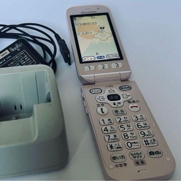 ドコモ 美品 F-01G ピンク らくらくホンベーシック4