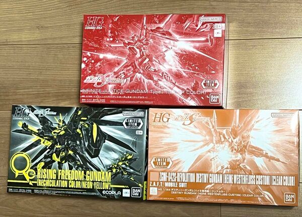 HG 1/144 ライジングフリーダム インフィニットジャスティス弐式 デスティニーガンダム ハイネ専用機