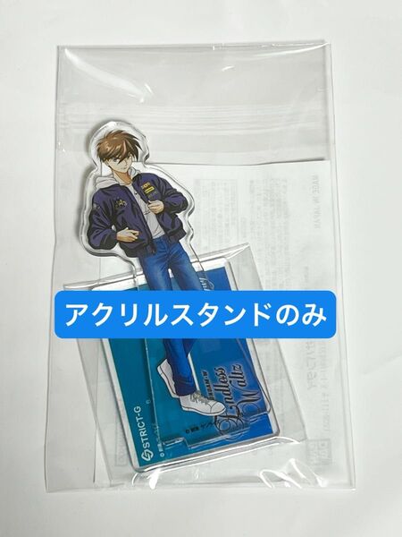 STRICT-G SPIEWAK L-2 FOODIE『新機動戦記ガンダムW』ヒイロ・ユイ モデル 購入特典アクリルスタンド
