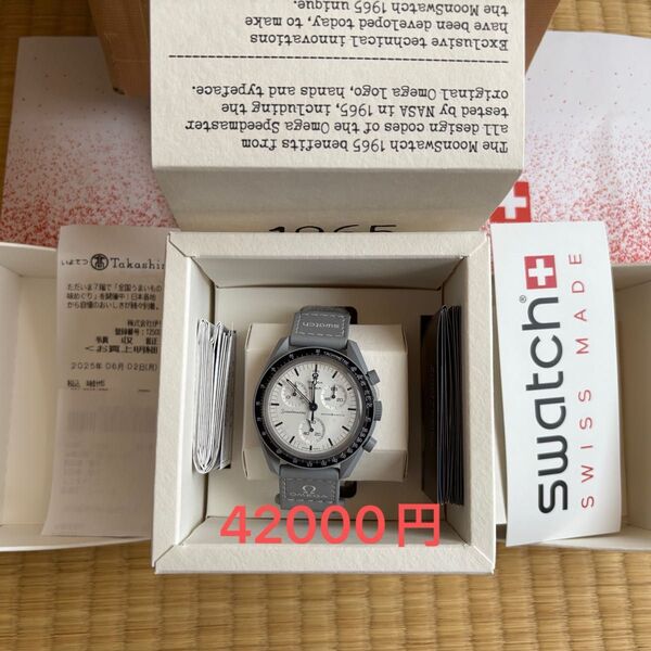OMEGA オメガ スウォッチ swatch 1965 mission to the moon クロノグラフ クォーツ 腕時計