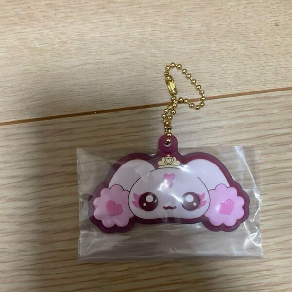 一番くじ プリキュア ぷっくり妖精ラバーチャーム Max Heart ルルン