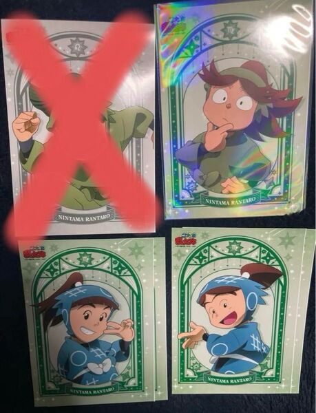 忍たま乱太郎 ランダムブロマイド 星座の段 5枚セット 富松作兵衛 笹山兵太夫 二郭伊助