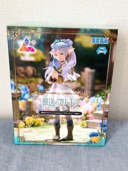 【新品未開封】葬送のフリーレン Luminasta“フリーレン”~花畑~