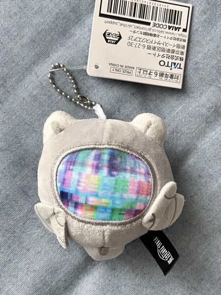 ファイナルファンタジーXIV ぬいぐるみマスコット アウトランナー コンフューズフェイス(モザイク)