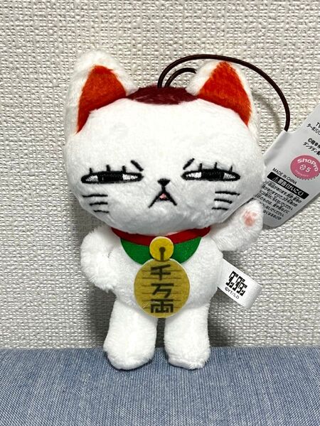 TVアニメ『ダンダダン』 ターボババア(招き猫)がいっぱいマスコット 薄目