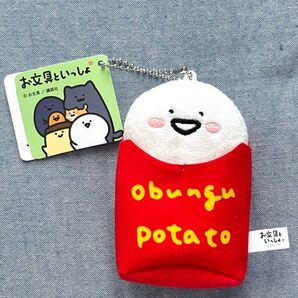 お文具といっしょ ファーストフードマスコットキーチェーン お文具さん