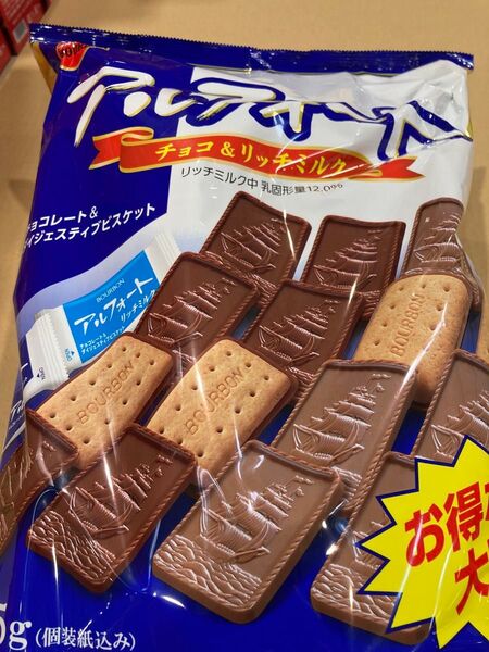 ブルボン アルフォートミニチョコレート リッチミルク 103g