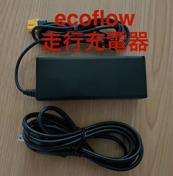 ハイエース EcoFlow 走行充電器 RIVER2 DELTA2 WAVE3