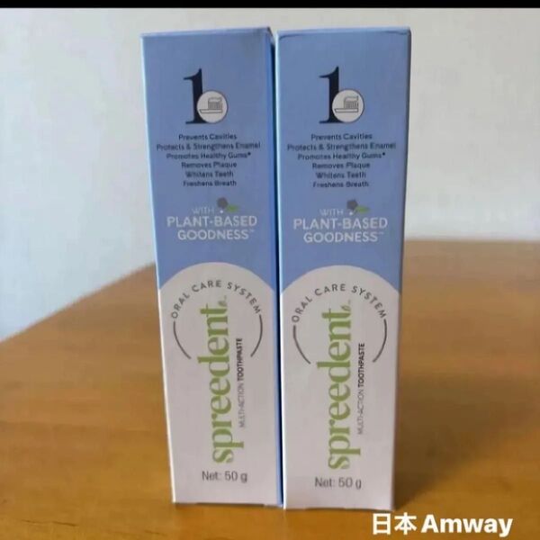 【新品未使用】アムウェイ 正規品 歯磨き粉 50g 2本 スプリーデント amway ハンディサイズ 日本アムウェイ