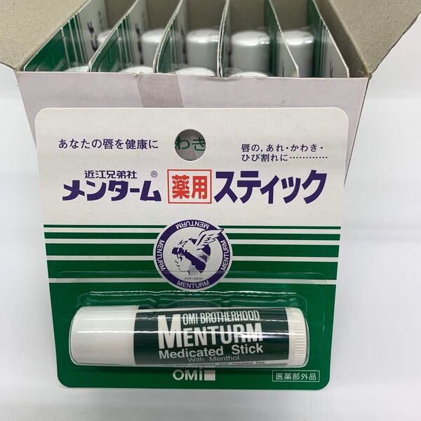 10点 セットメンターム 薬用スティック レギュラー 4g(医薬部外品)